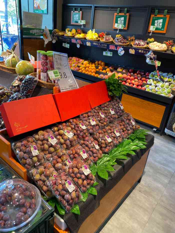 阿k果园子(都市春天店)-"新开的水果店 环境也是越来越好了 进店里.