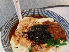 咸豆花-桃园眷村(万象天地店)