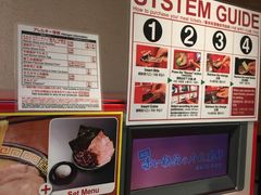 -一兰拉面(梅田阪急东通店)