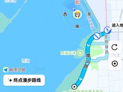 -杭州湖滨in77