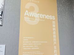 -证大喜玛拉雅中心