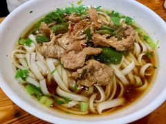 -肆姐面粉馆(坡子街店)