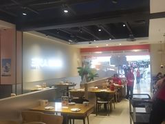 -九毛九西北菜(大东海店)