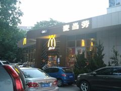 门面-麦当劳(南京路2店)