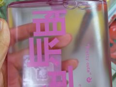-华润万家(凯德和平广场店)