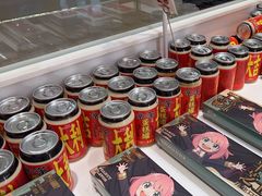 -好利来(曲江龙湖店)