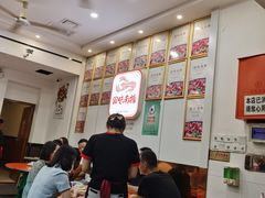 -回味南塘老王虾尾(总店)