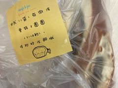 -Dough&Joe团憩(瑞虹天地月亮湾店)