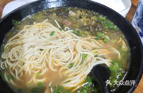 Vegetable Braised Beef Noodles