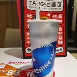 加了薄荷的奶茶，莫名有点好喝[调皮]