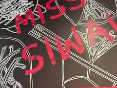 -丝恋丝娃娃(逸天城国贸店)