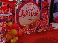-魅力派对量贩式KTV(新塘店)