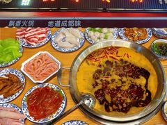 -飘香火锅(玉林西路店)