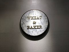 -WHEAT&BAKER-麥(凯德来福士店)