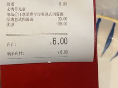 -必胜客(桐梓坡店)