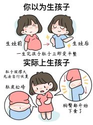 -蓓爱娇琪月子会所(虹口店)