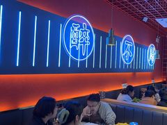 -杨记齐齐哈尔烤肉(总店)