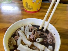 -王记生烫牛杂面馆(兰陵路店)