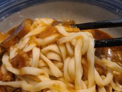 肉沫茄子打卤面-四季小馆·地道北京小吃(广百店)