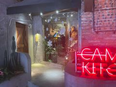 门面-鹿萤季·营地小馆(皇后公园店)