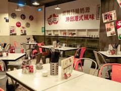 -海王冰室(皇朝店)
