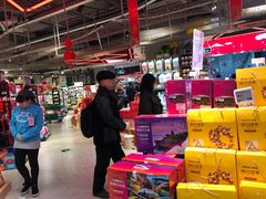 -盒马鲜生(莱蒙都会店)