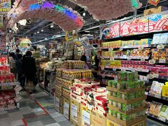 -DON DON DONKI(名珠城店)