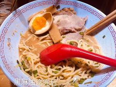 -老龙亭拉面店