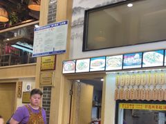 -董厨煨汤馆(车站路店)