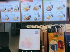 -玛利朗(领馆巷店)