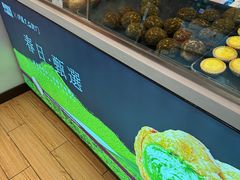 -西树泡芙(秦皇岛茂业天地店)