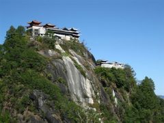 -腾冲云峰山