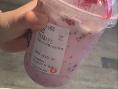 -果呀呀(国金街店)
