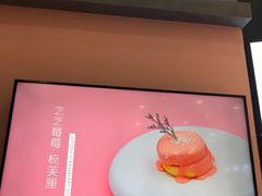 -狐狸和向日葵(北京路店)