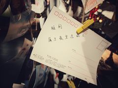 -魔方城市书房(中街益田店)