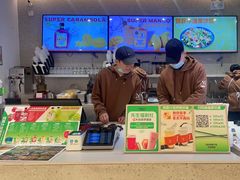 -Mr.Fruits水果先生(英蓝金融中心店)