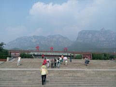 -云台山风景名胜区