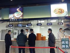 -兰河巷牛肉面(曲江店)