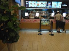-德克士(前门店)