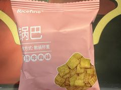 -南京人家(盛京大奥莱店)