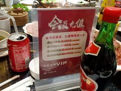 -仁虎老火锅(黄泥磅店)
