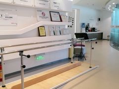 -医家人运动康复中心(福田店)