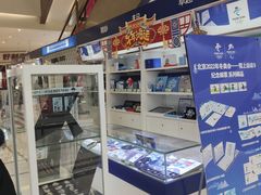 -资和信百货商场