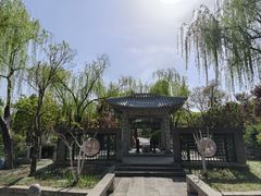 -济南国际园博园