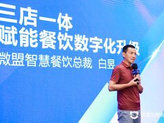 -深圳星河丽思卡尔顿酒店