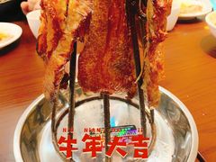 -巴依老爷新疆美食(牡丹园店)