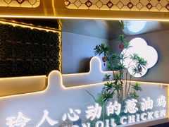 -玲珑·新粤菜(安华汇店)