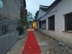 -鸡脚旮旯平江路店