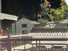 -旺山·浪头人家