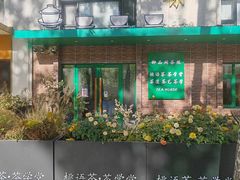 -北化机爱工场文化科技融合产业园
